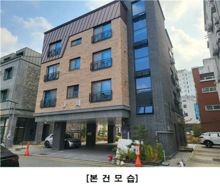 대전 유성구 문지동 641-4 다가구주택 경매 물건 사진