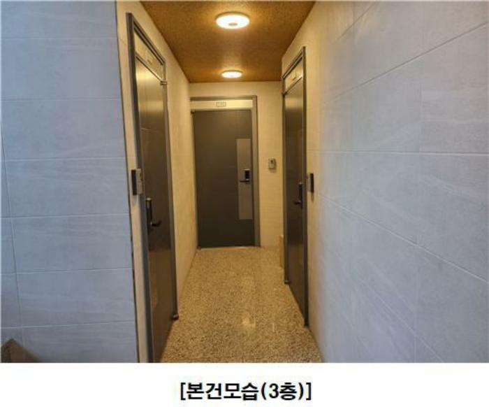 대전 유성구 문지동 641-4 다가구주택 사진 3