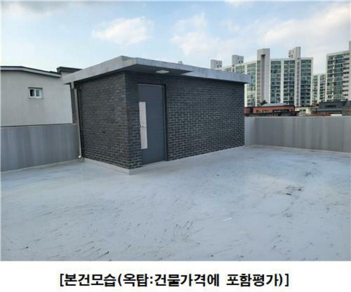대전 유성구 문지동 641-4 다가구주택 사진 4