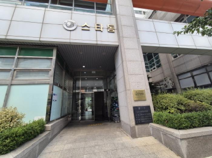 대전 유성구 노은동 553-8 노은스타돔아파트 11층1 아파트 사진 3